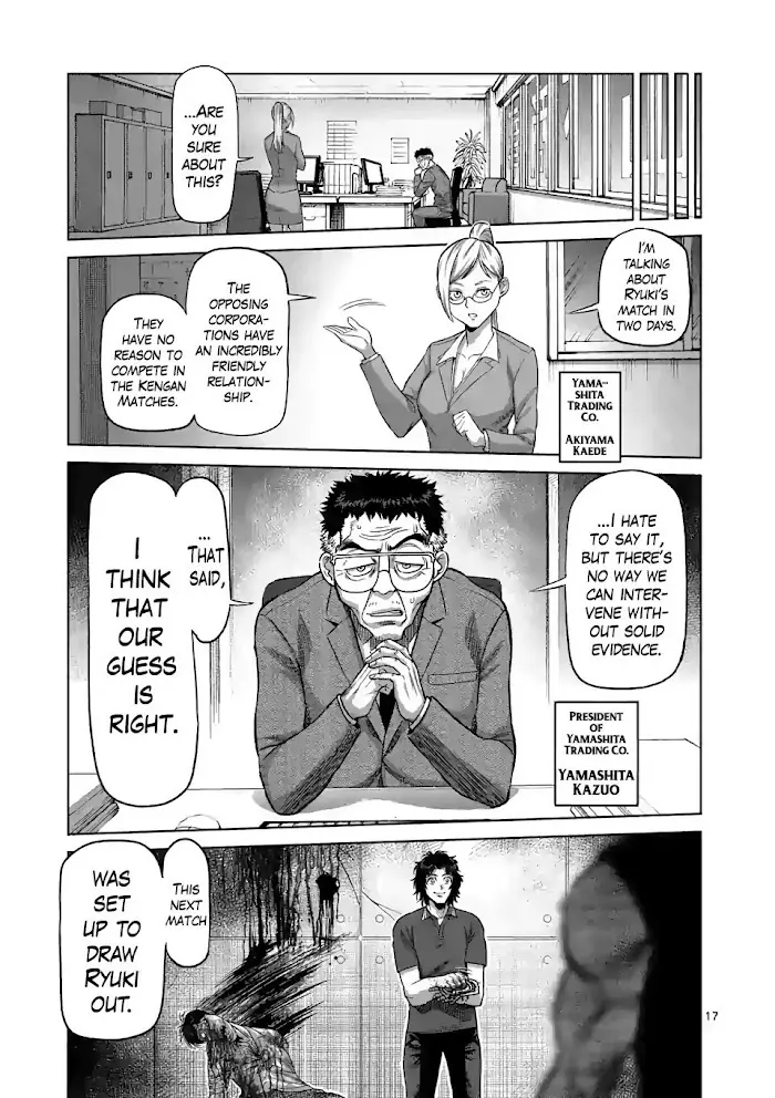 Kengan Omega Chapter 33 image 17_optimized